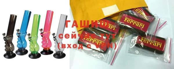 гашиш Богданович