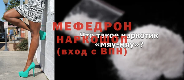 гашиш Богданович