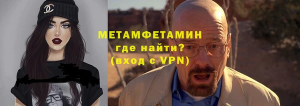 гашиш Богданович