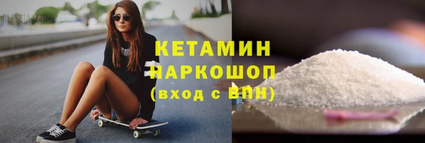 гашиш Богданович