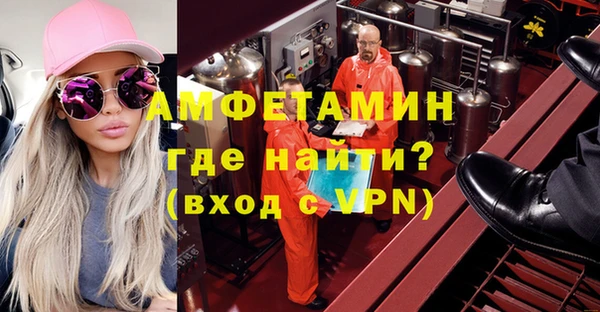 гашиш Богданович
