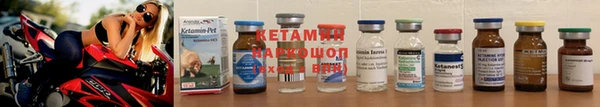 гашиш Богданович
