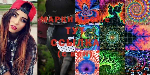 гашиш Богданович