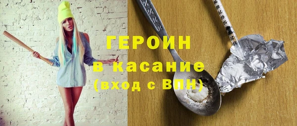 гашиш Богданович