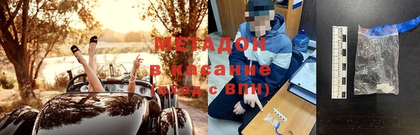 гашиш Богданович