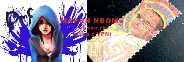 МДМА Богородицк