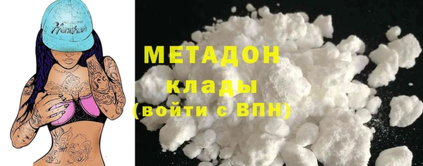 гашиш Богданович